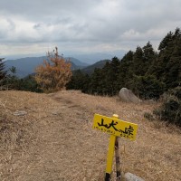 ■今日の一枚：福智山系の縦走理にある山犬の峠、やっきん坊主ともいうらしい。